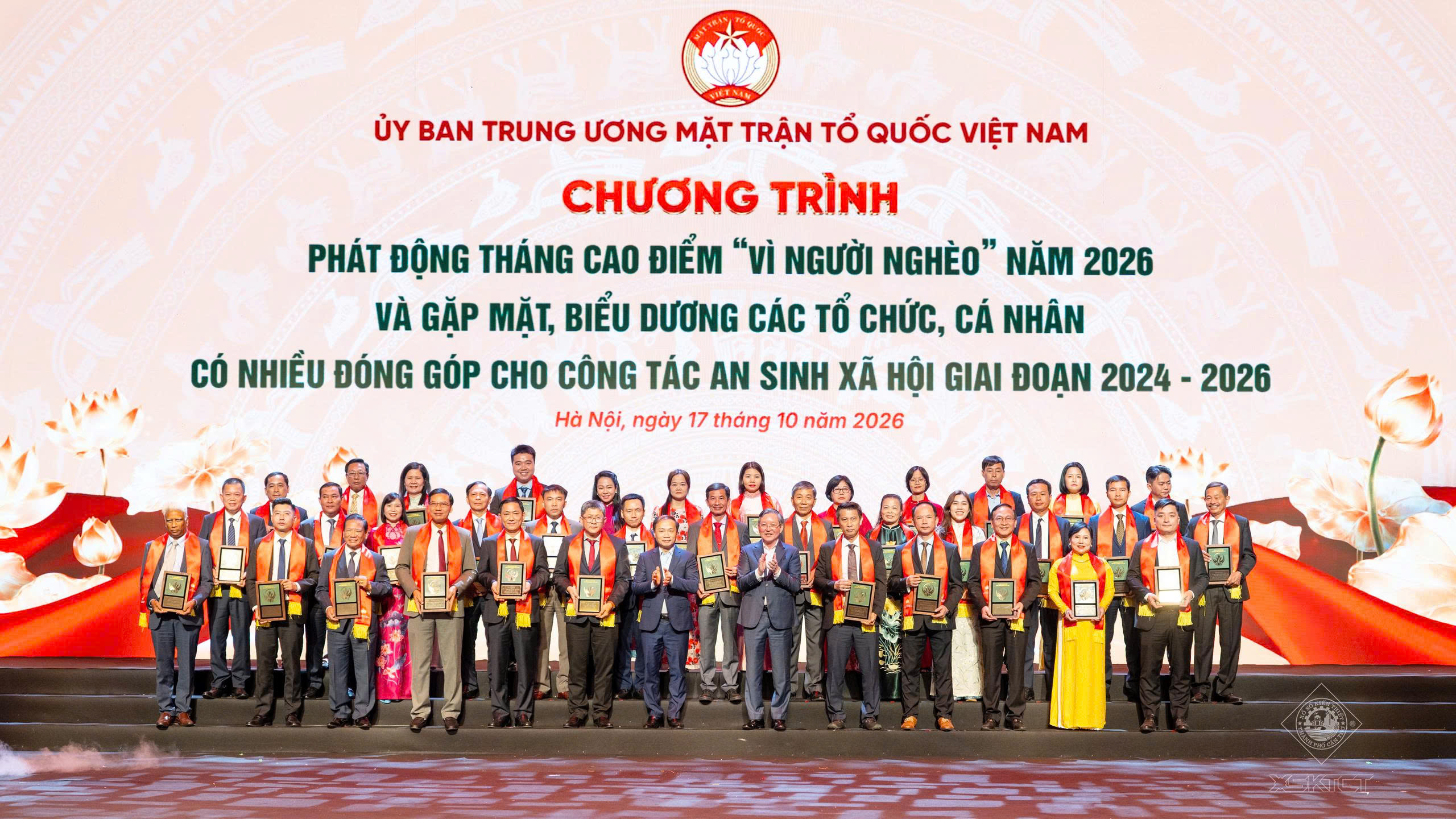 Các tập thể và cá nhân có nhiều đóng góp cho chương trình an sinh xã hội được vinh danh tại chương trình